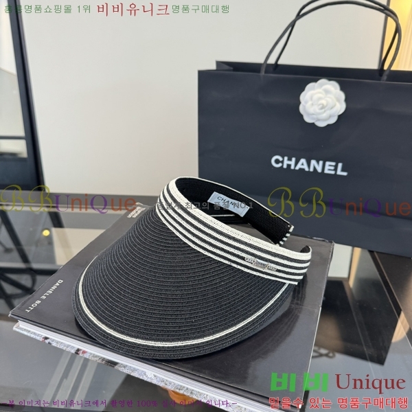 ��* �� ĸ ���� CH86255-1