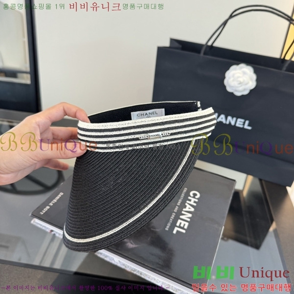 ��* �� ĸ ���� CH86255-1