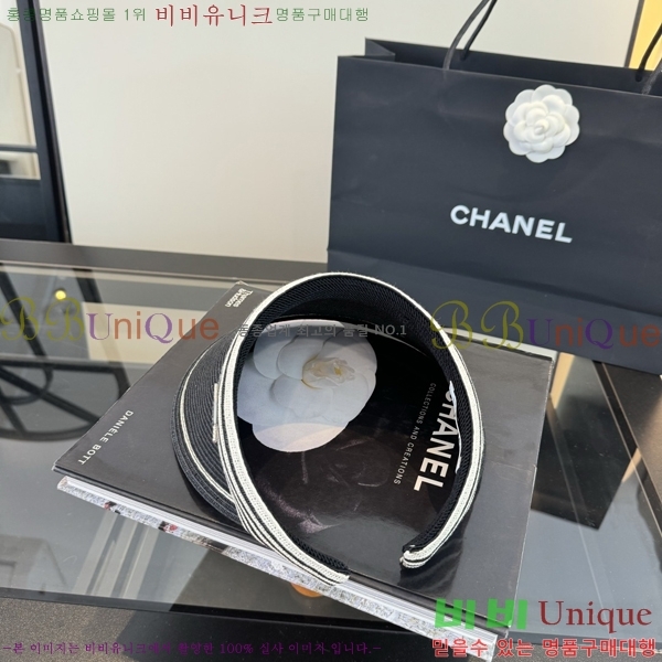 ��* �� ĸ ���� CH86255-1