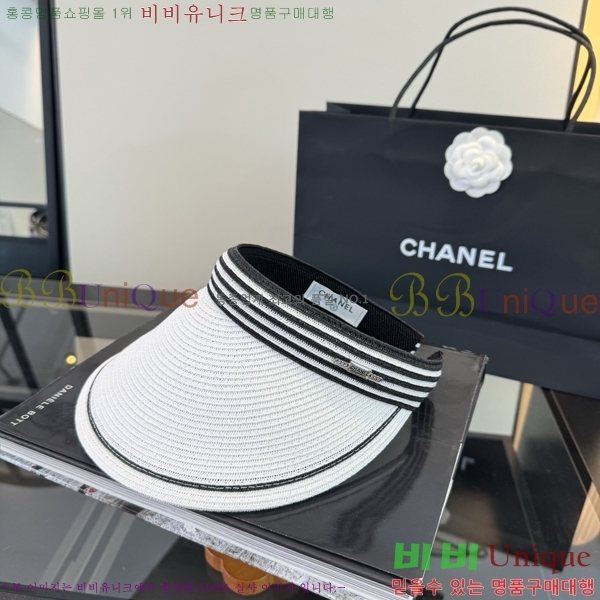 ��* �� ĸ ���� CH86255-2