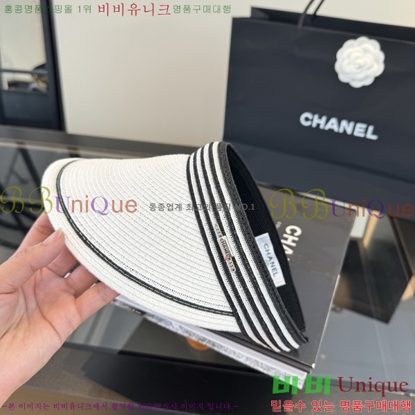 ��* �� ĸ ���� CH86255-2