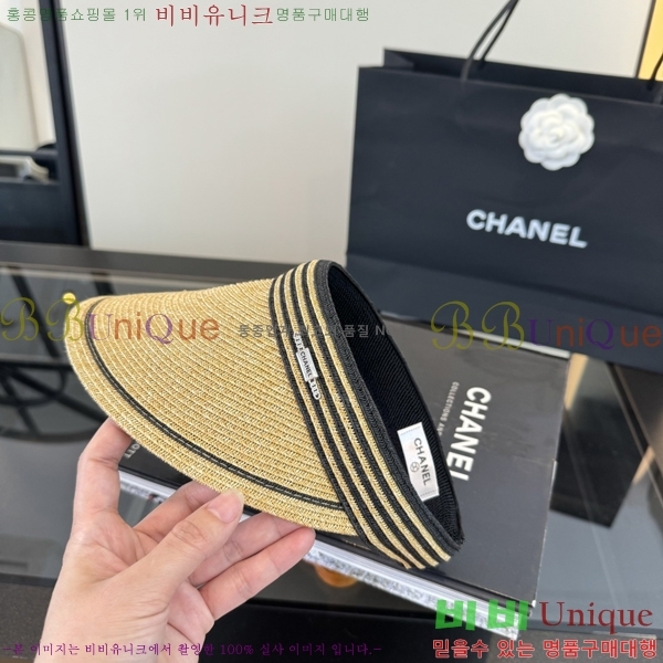 ��* �� ĸ ���� CH86255-3