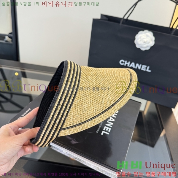 ��* �� ĸ ���� CH86255-3