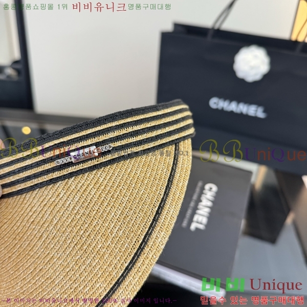 ��* �� ĸ ���� CH86255-3