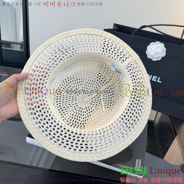 ��* ���� CH2520999-2