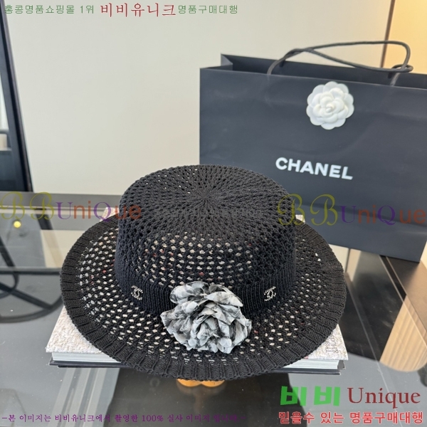 ��* ���� CH2520999-3