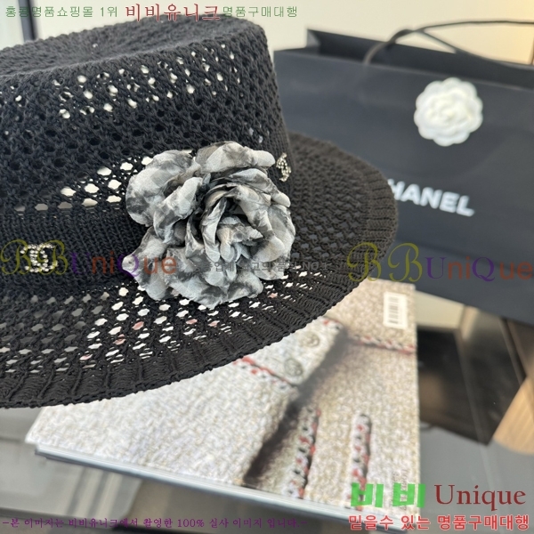 ��* ���� CH2520999-3