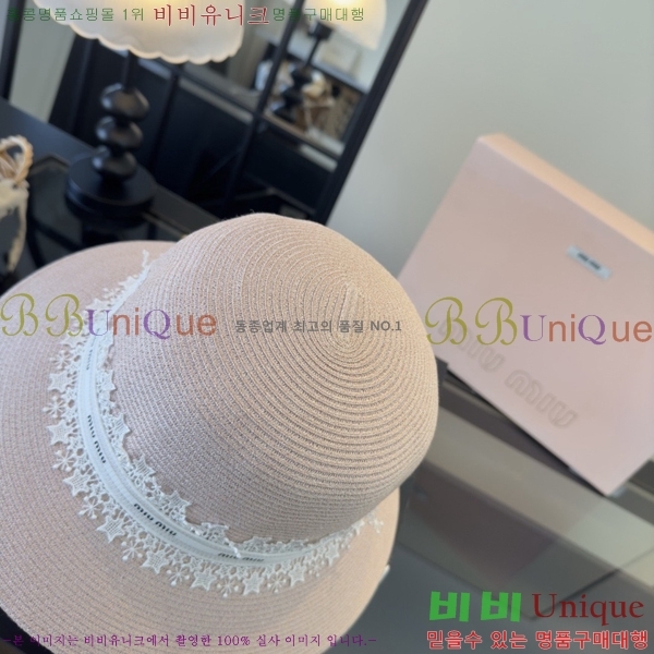 �̿�̿� ���� MU22726-1