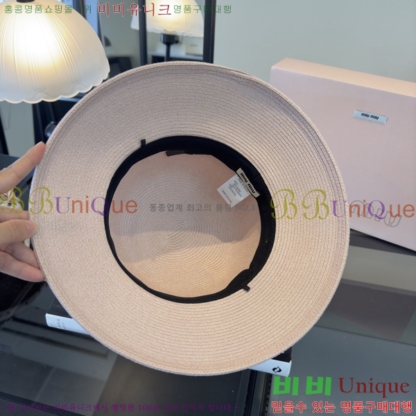 �̿�̿� ���� MU22722-1