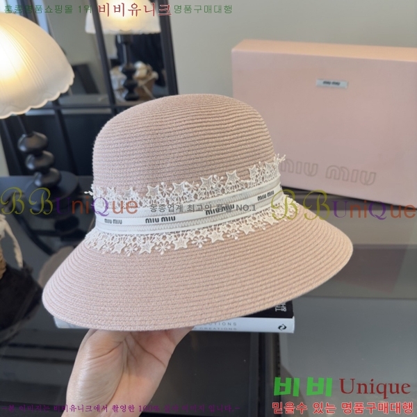 �̿�̿� ���� MU22726-1