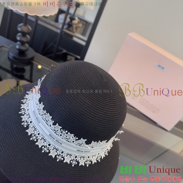 �̿�̿� ���� MU22722-2