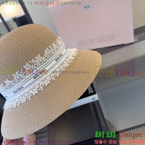 �̿�̿� ���� MU22726-3