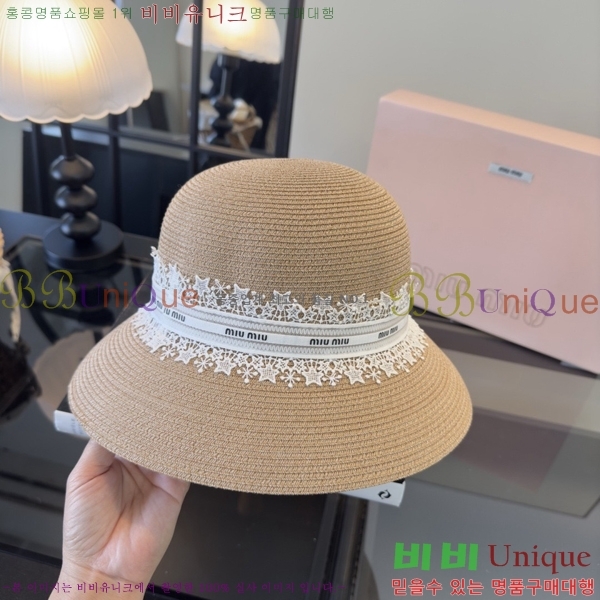 �̿�̿� ���� MU22726-3