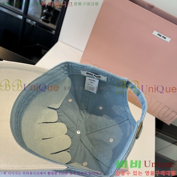 �̿�̿� ���� MU22708-1