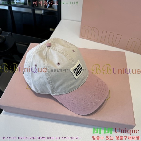 �̿�̿� ���� MU22708-2