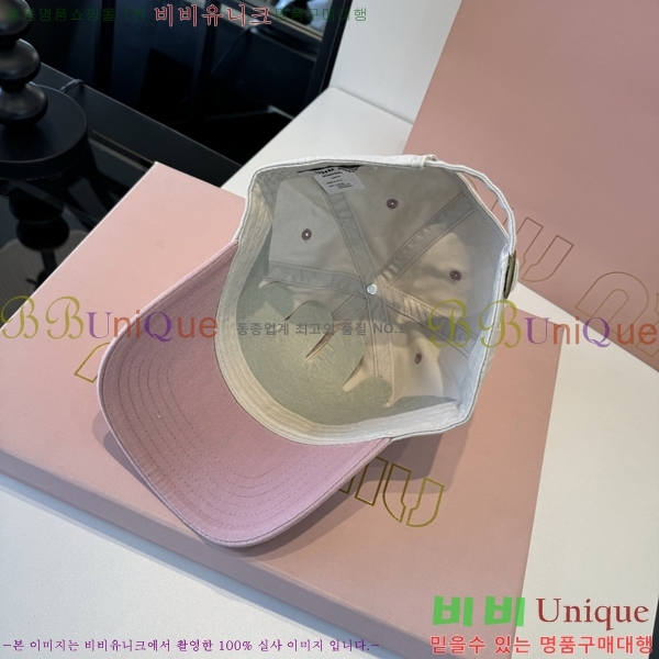 �̿�̿� ���� MU22708-2