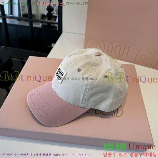 �̿�̿� ���� MU22708-2