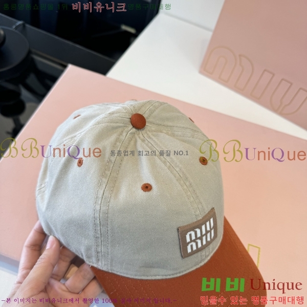 �̿�̿� ���� MU22708-4