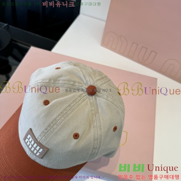 �̿�̿� ���� MU22708-4