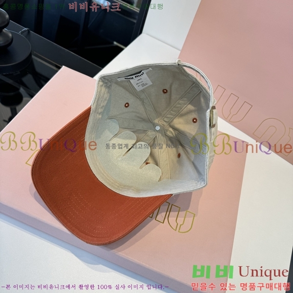 �̿�̿� ���� MU22708-4