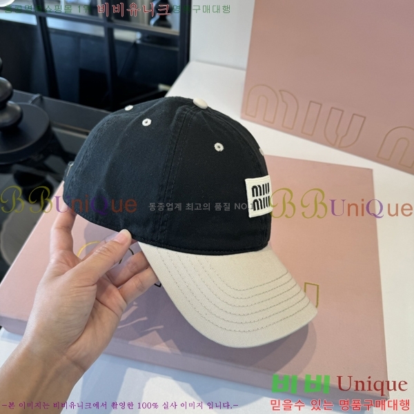 �̿�̿� ���� MU22708-5