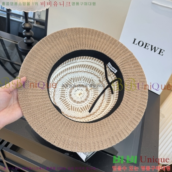 �ο��� ���� YTG261547-1
