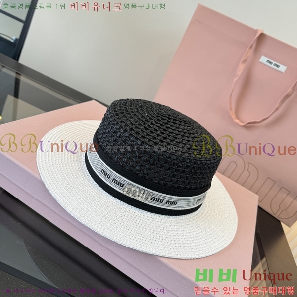 �̿�̿� ���� MU22709-1