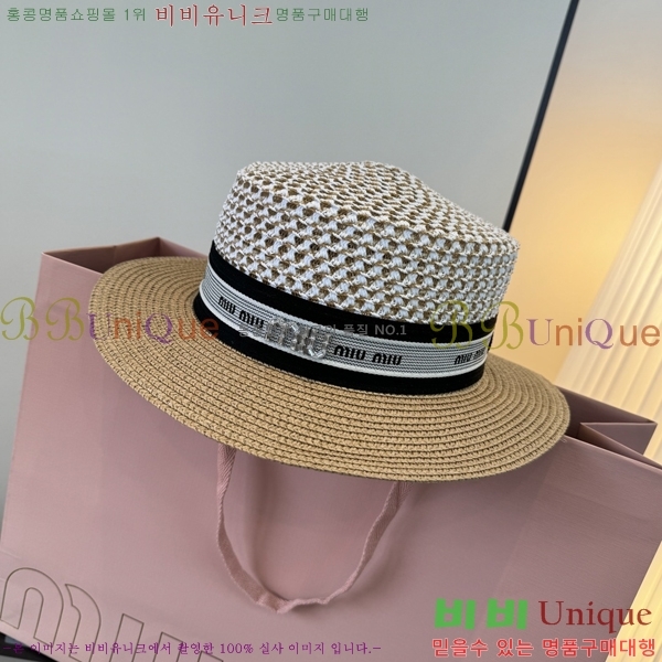 �̿�̿� ���� MU22709-2