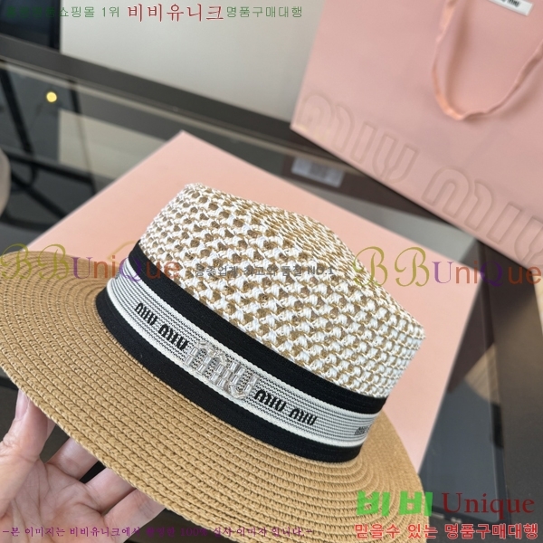 �̿�̿� ���� MU22709-2