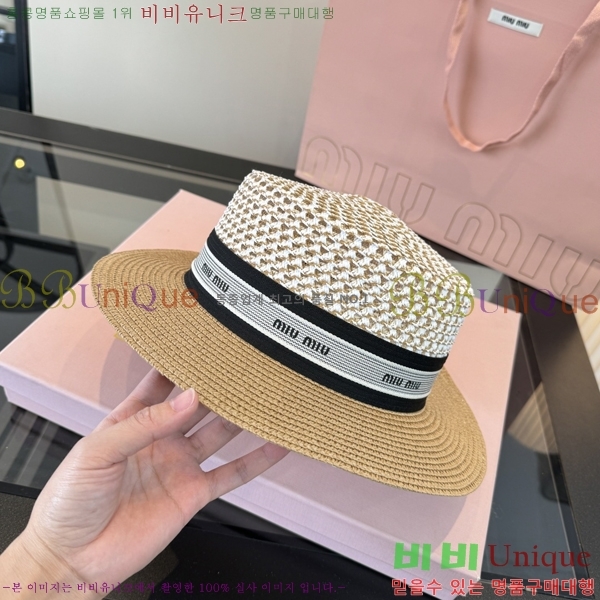 �̿�̿� ���� MU22709-2