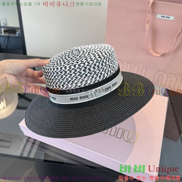 �̿�̿� ���� MU22709-3