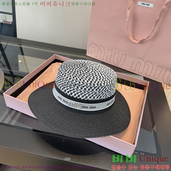 �̿�̿� ���� MU22709-3
