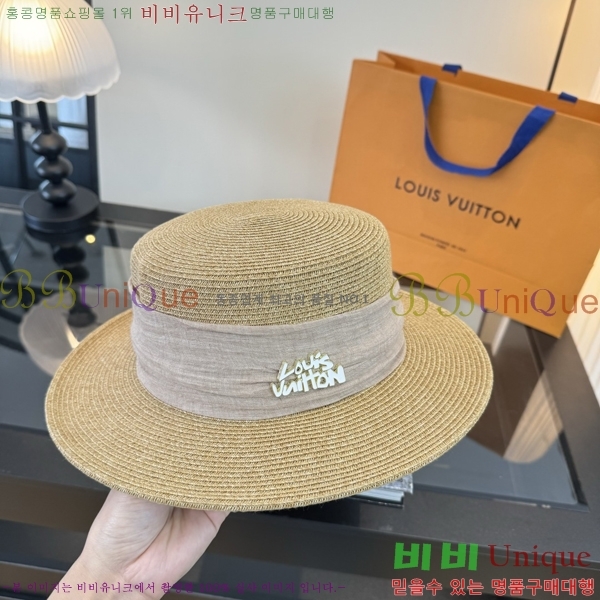 ���̺��� ���� LV50217-1