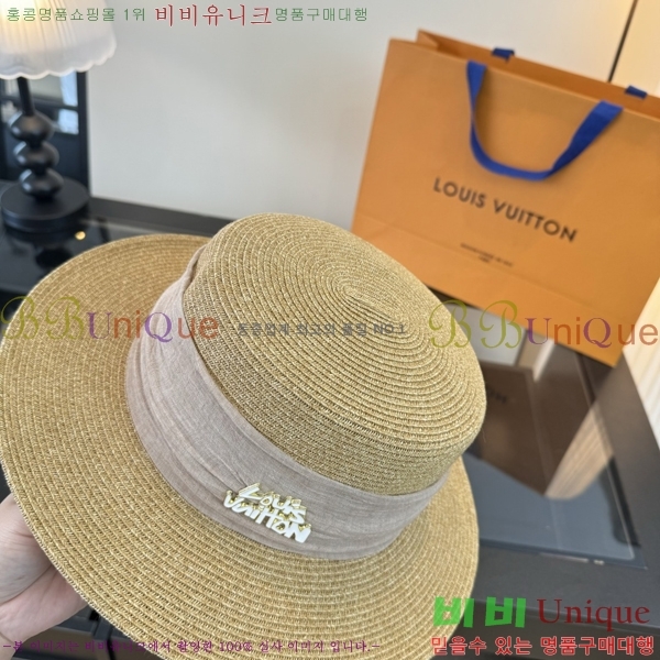 ���̺��� ���� LV50217-1