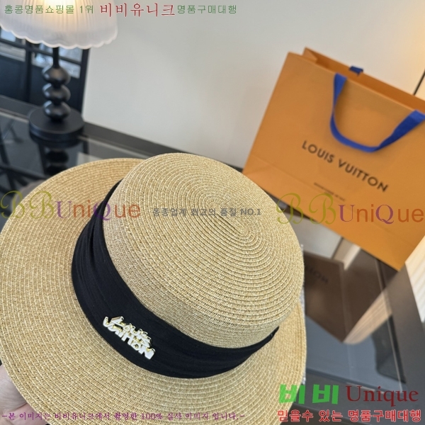 ���̺��� ���� LV50217-2