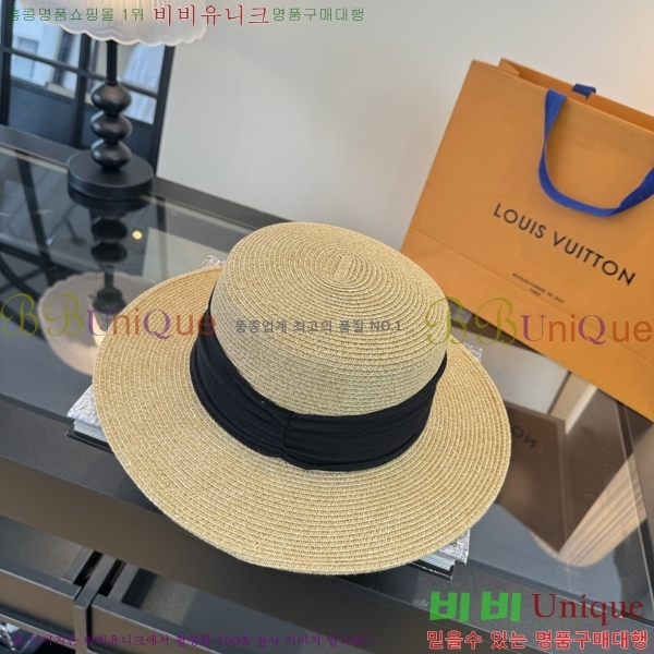���̺��� ���� LV50217-2