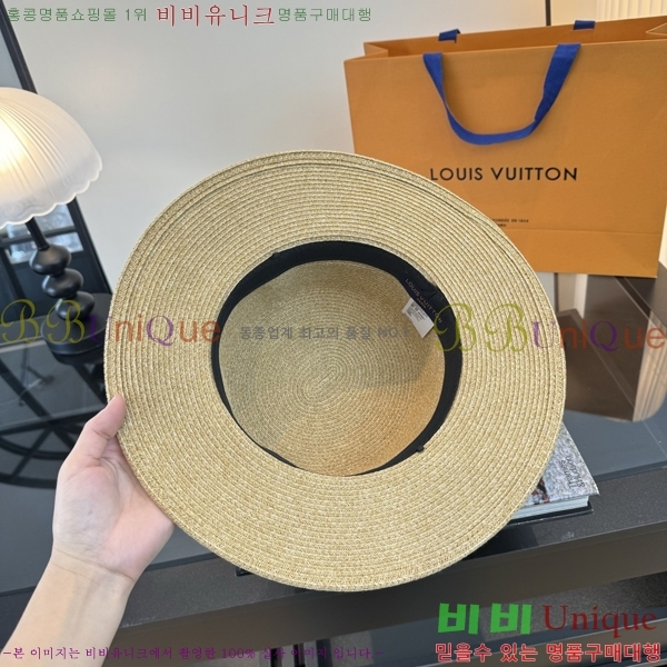 ���̺��� ���� LV50217-2