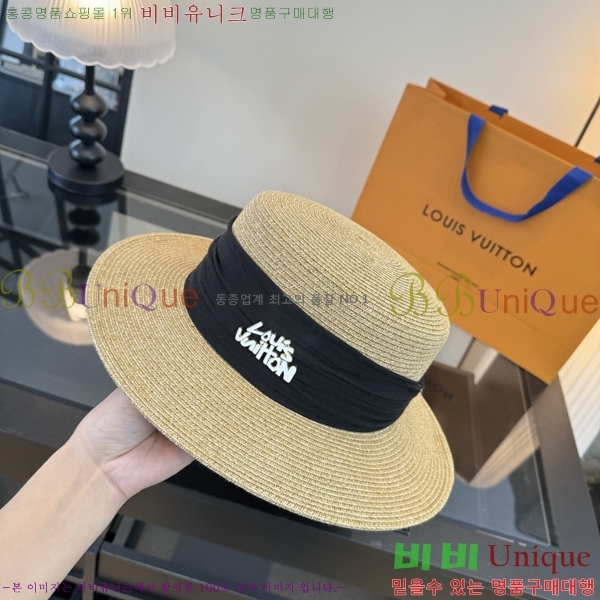 ���̺��� ���� LV50217-2