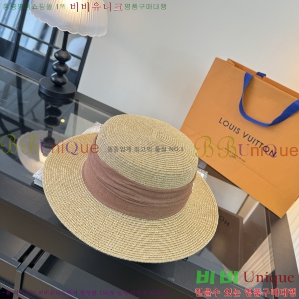 ���̺��� ���� LV50217-3