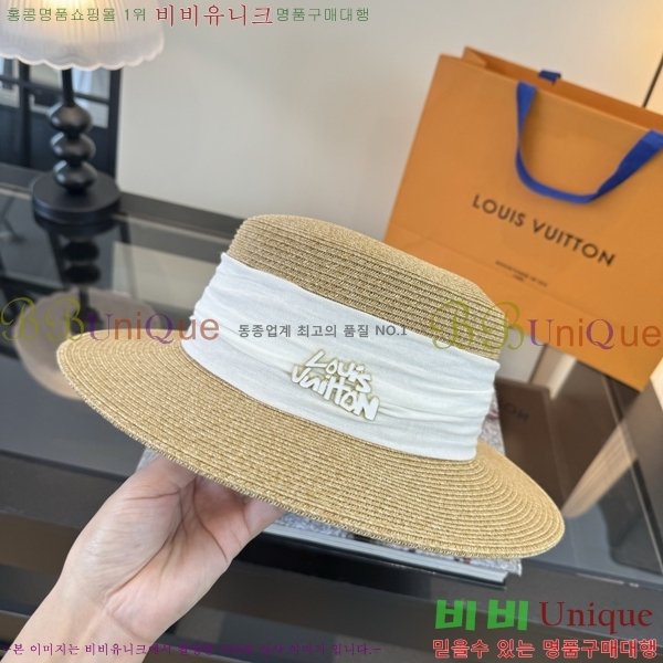 ���̺��� ���� LV50217-4