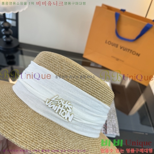 ���̺��� ���� LV50217-4