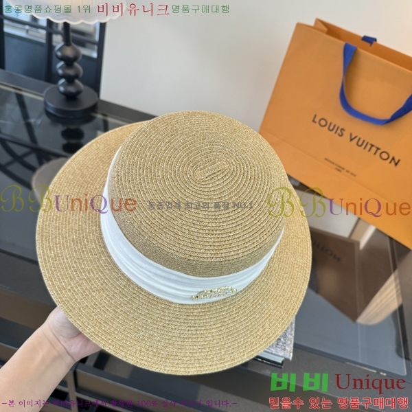 ���̺��� ���� LV50217-4