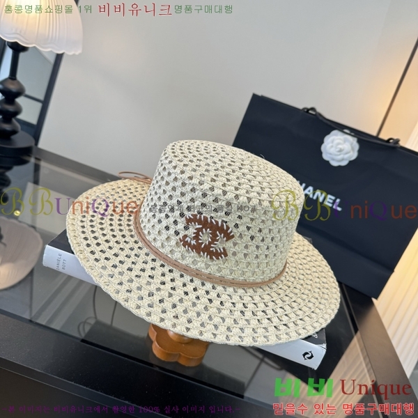 ��* ���� CH25210016-1