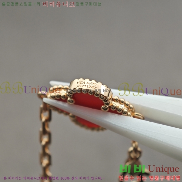 ��Ŭ�������� ���Ժ�� 5�� ��Ƽ�� ���� 22VA266164-4