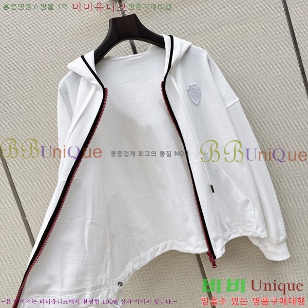 ���� ���ڷ� ��ġ�ڸ� ��Ŷ BC323403-1