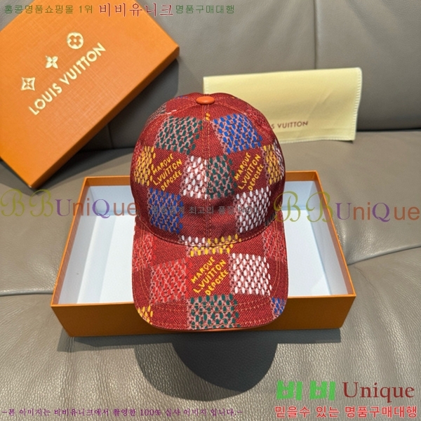 ���̺��� ���� LV50243-2