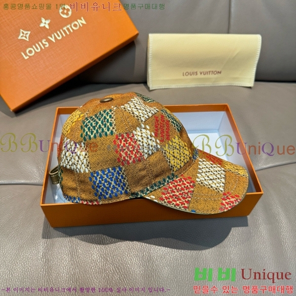 ���̺��� ���� LV50243-3