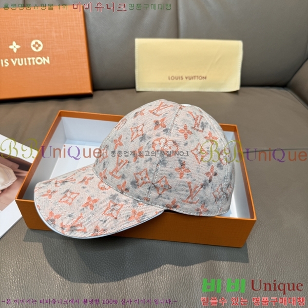 ���̺��� ���� LV50245-2