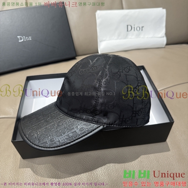 ��� ���� DR22904-3