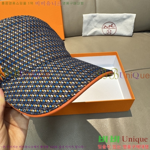 �����޽� ���� H94130-3